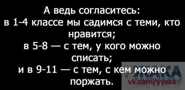     - 30  2015  01:20