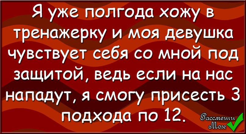 �������� ����! - 12 ������� 2015 � 22:03
