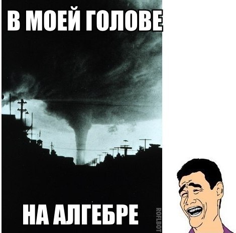 ? ,  ! - 29  2015  02:52