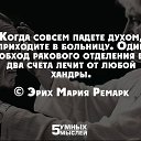 ���� ������, ������, 45 ��� - ��������� 4 ���� 2015 � ������ ���� ����������