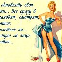 ���� �������, ������� - ��������� 1 ���� 2015 � ������ ���� ����������
