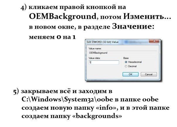     windows - 4