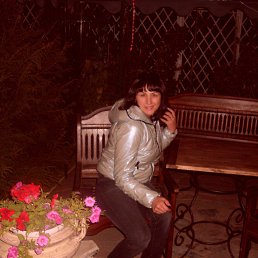 �����, ������, 43 ����