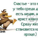  ,  -  31  2015    