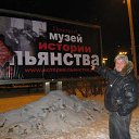 ���� ������, ������, 61 ��� - ��������� 12 ������� 2015 � ������ �Cover Photos�