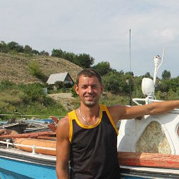 �����, �����������, 47 ���