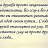 ���� ������, ����� - ��������� 16 ���� 2015