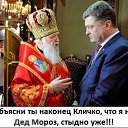  Andrej, , 57  -  29  2015    