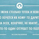 ���� ������, �����������, 64 ���� - ��������� 13 ���� 2015 � ������ ������ ��������