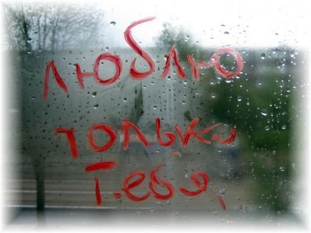  ,  .    ,  ,   ? ,   ...