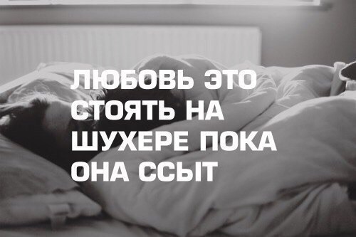  ,    . - 9