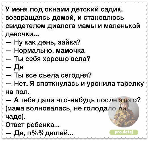   )))