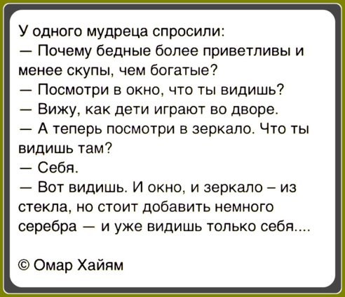   - 5  2015  20:01