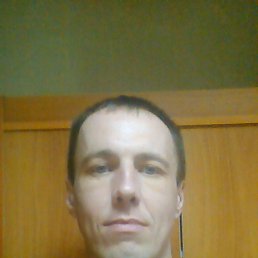 ��������, ����������-��-�����, 45 ���