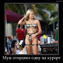 ���� �������, �����, 62 ���� - ��������� 18 ������� 2015 � ������ ������ ��������