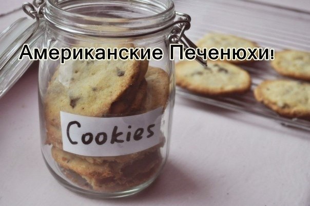 OM NOM NOM NOM :3