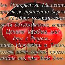 ���� ����, �����, 74 ���� - ��������� 3 �������� 2015 � ������ ������ ��������