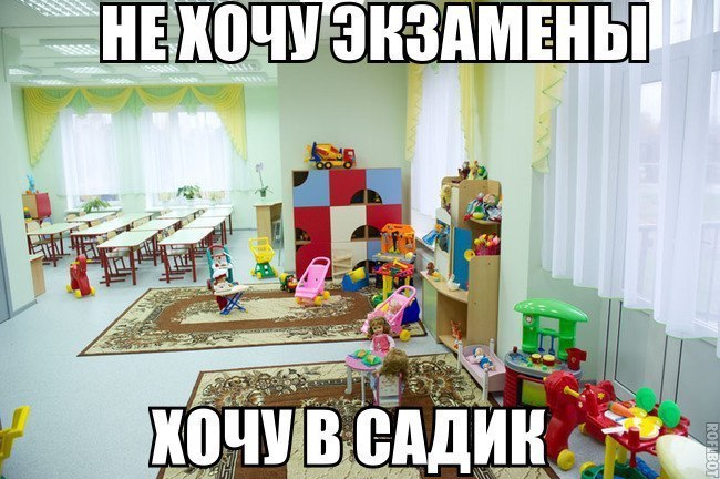- - 27  2015  18:20