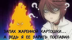  | Anime - 3  2015  04:14
