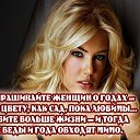 ���� �����, ��������� - ��������� 8 ���� 2015 � ������ �������� ��������