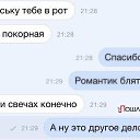 ���� ����, ������������, 39 ��� - ��������� 23 ��� 2015 � ������ ������ ��������