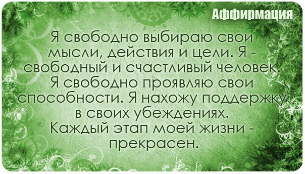  | Yoga - 14  2015  13:45