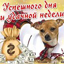 ���� ��������.������,��������� �� ���� �����������., ����� - ��������� 18 ���� 2015 � ������ �NALICHNUE�