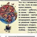 ���� ���������, ��������� - ��������� 25 ���� 2015 � ������ ������ ��������