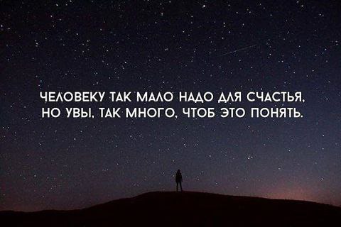   - 8  2015  17:31