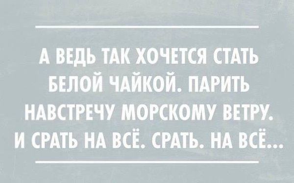 - 2  2015  21:30