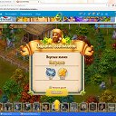 ����� �� ������� ������������ ����-������� �����
