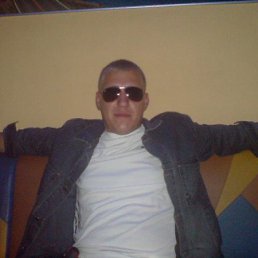 ���������, ����������