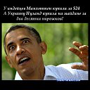 ���� Tatyana, ������ - ��������� 2 ���� 2015 � ������ ������ ��������