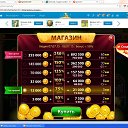 ����� �� ������� ���������-������� ����