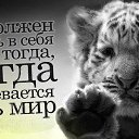 ���� Der�ka�, ������ - ��������� 6 ���� 2015 � ������ ������ ��������