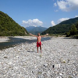 �������, �����-���������, 43 ����