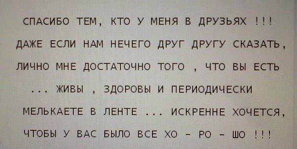   - 5  2015  00:30