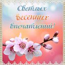 ���� D*1*m, ������ - ��������� 7 ��� 2015 � ������ �������� ��������
