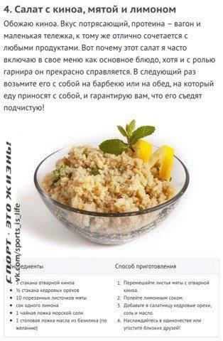     .#SPORT_@sports_is_life - 4