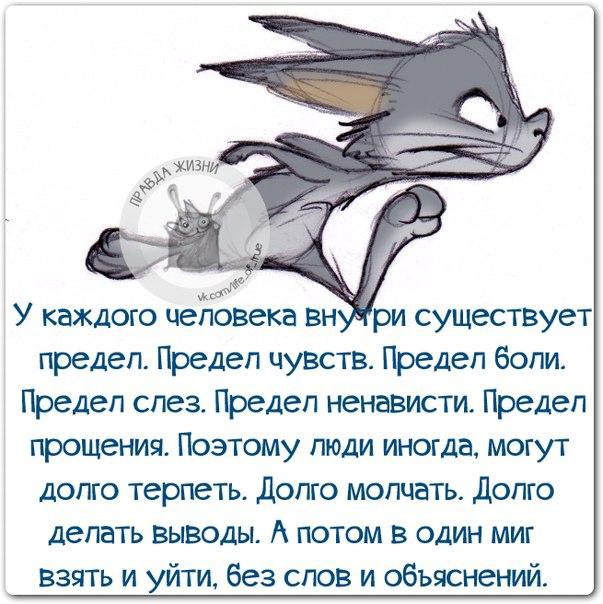   - 1  2015  14:12