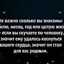���� �������, �����, 44 ���� - ��������� 15 ���� 2015 � ������ ������ ��������