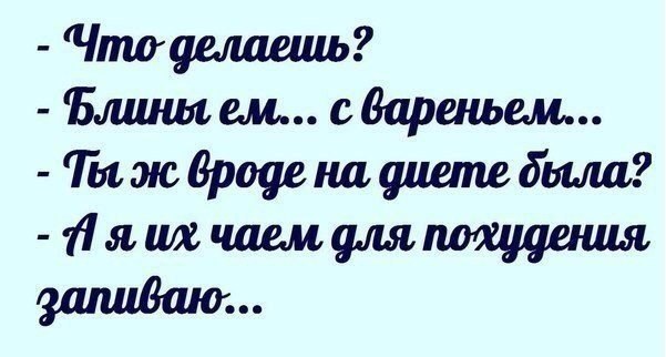    :-) - 28  2015  21:40