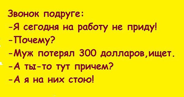   - 24  2015  16:50