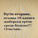   ( ),  -  9  2015    
