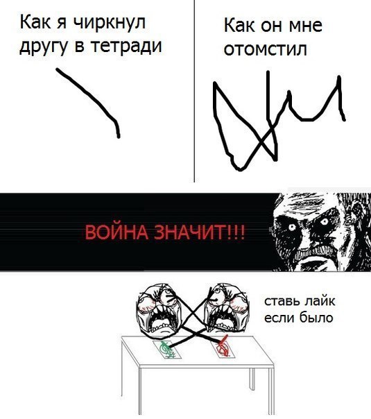 ☆☆☆  XX  ☆☆☆ - 29  2015  20:38