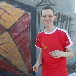 ����, �����-���������, 37 ���