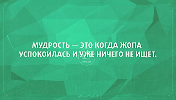 .. - 7  2015  00:42