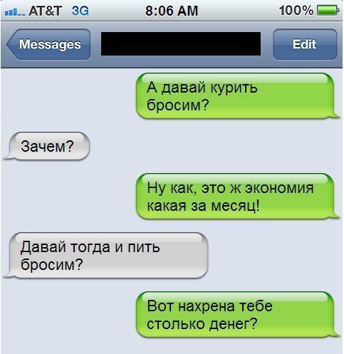   - 9  2015  14:30