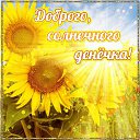 ���� Lusija, ������, 66 ��� - ��������� 13 ������� 2015 � ������ �������� ��������