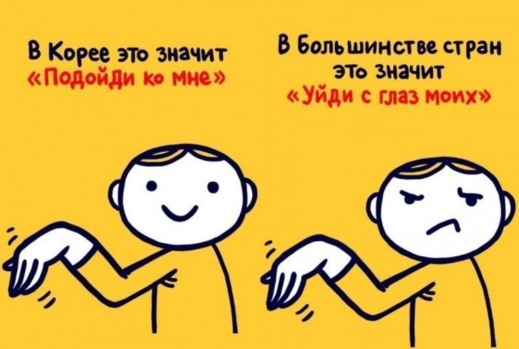          ? - 5